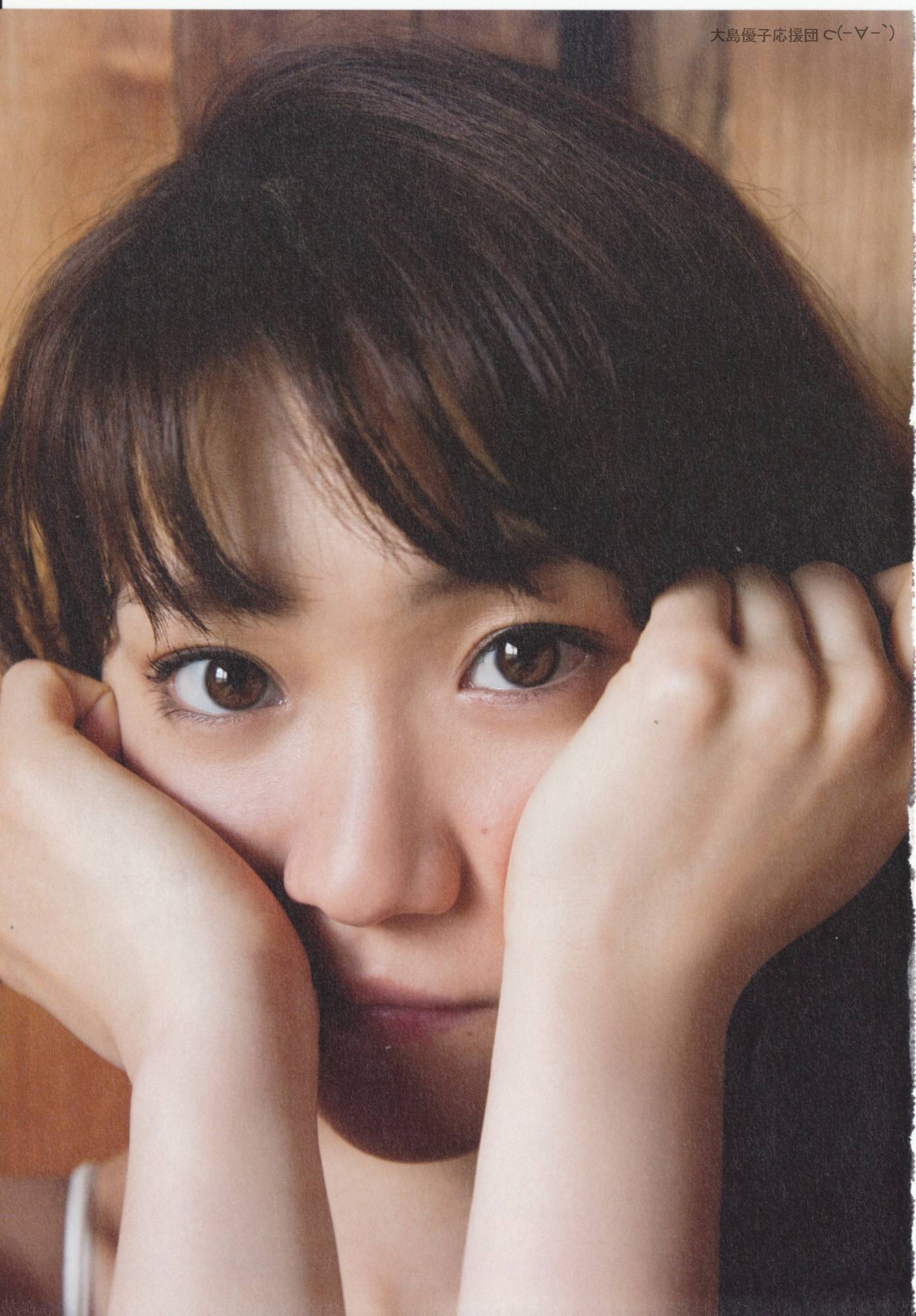 大島優子 1stフォトブック 優子 [PB写真集] Yuko Oshima